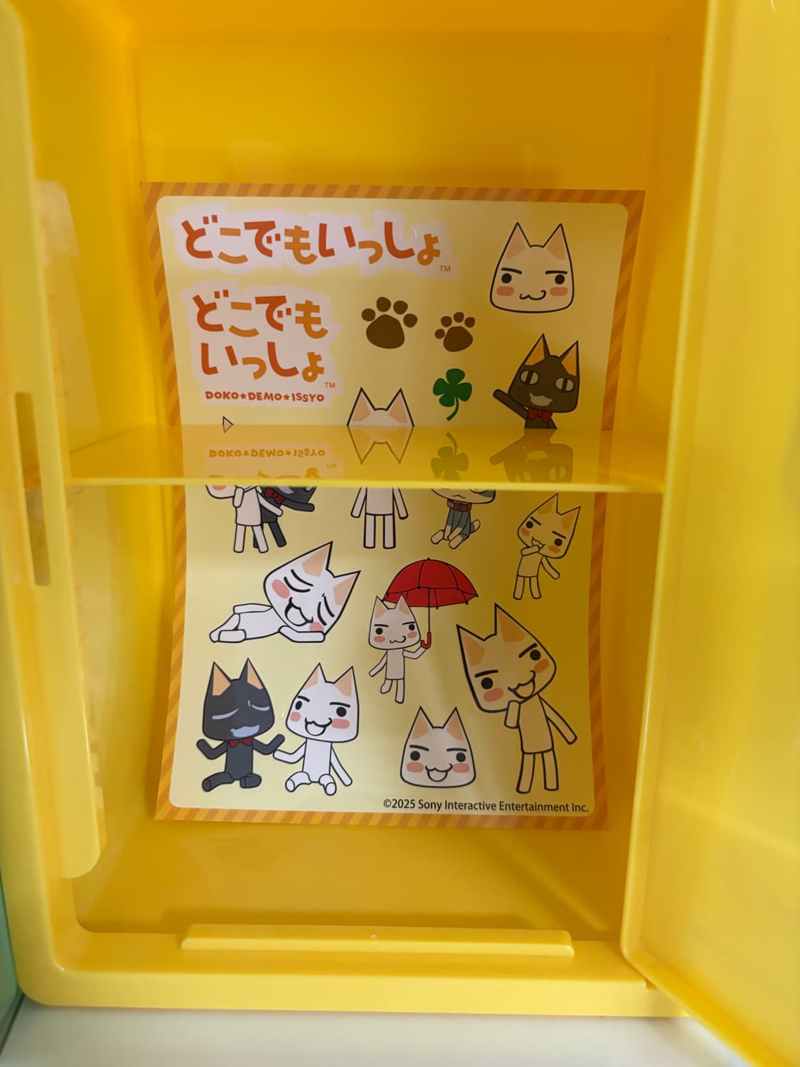 도코데모잇쇼 토로짱 빈티지 캐비넷 일괄판매 상품이미지4