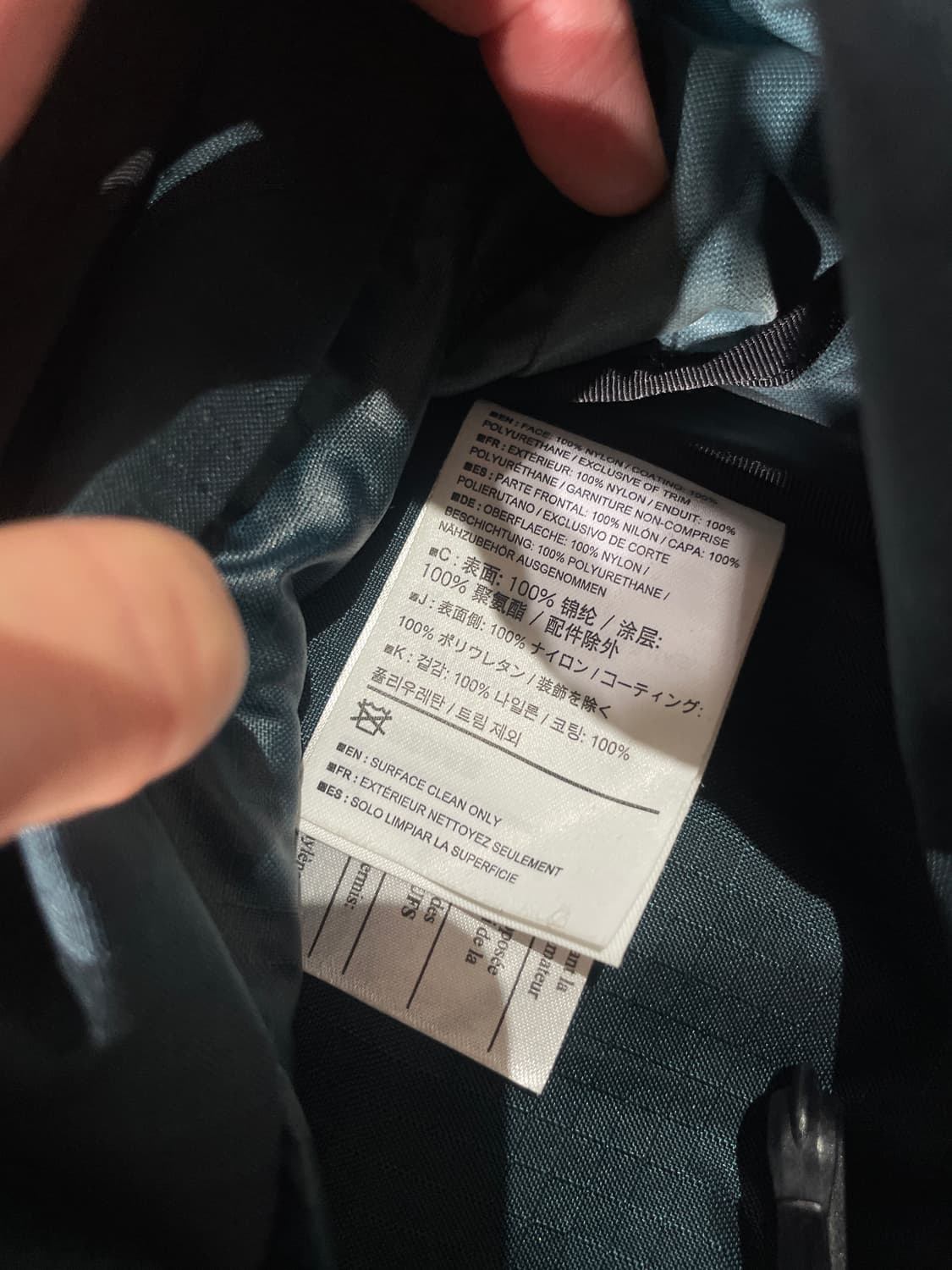 아크테릭스 터쿼즈 kea 37 하이킹 백팩  상품이미지8