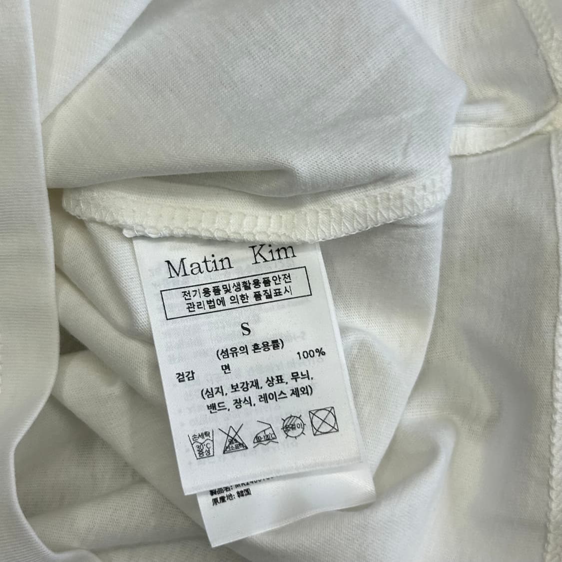 S 마뗑킴 여성용 화이트 반팔티 상품이미지5