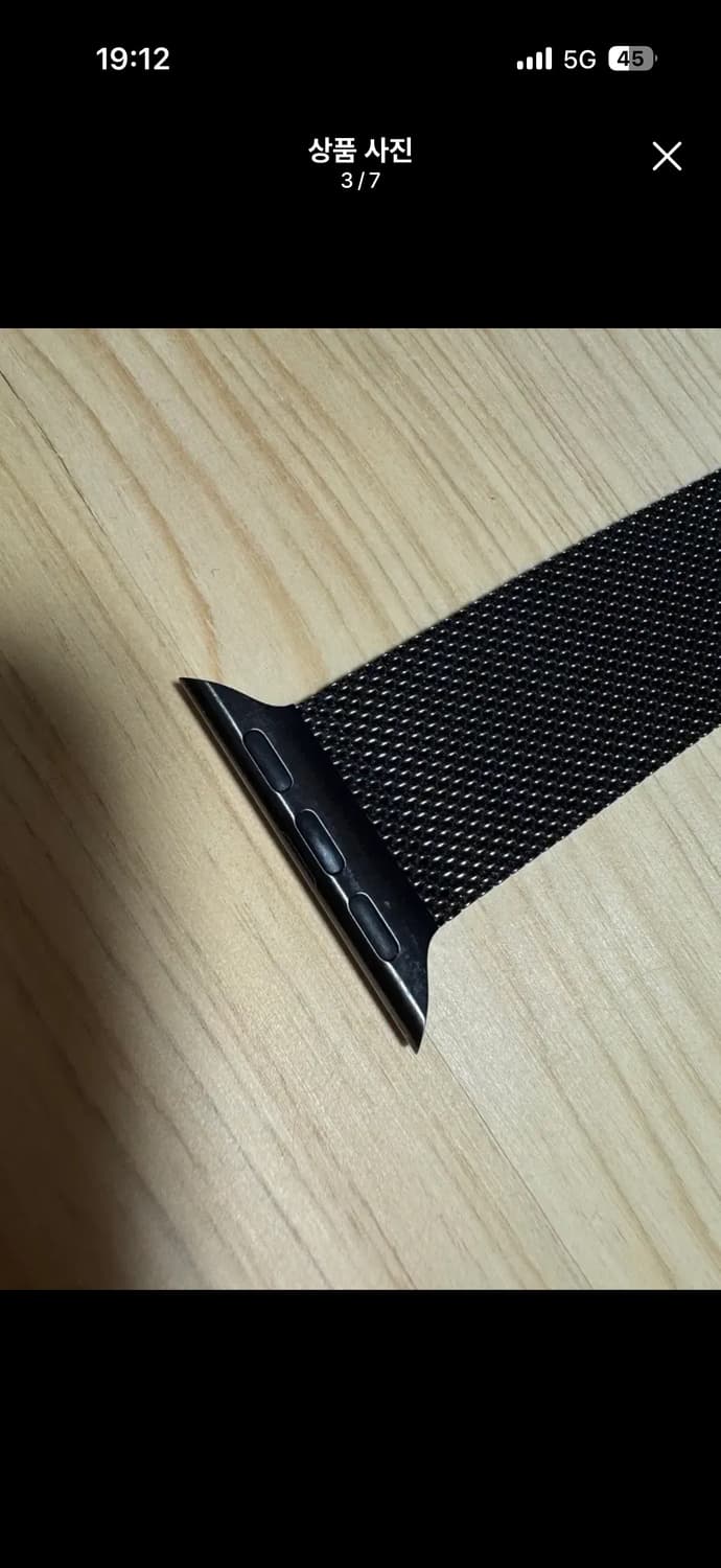 애플워치 밀레니즈 슬레이트 42mm 상품이미지2