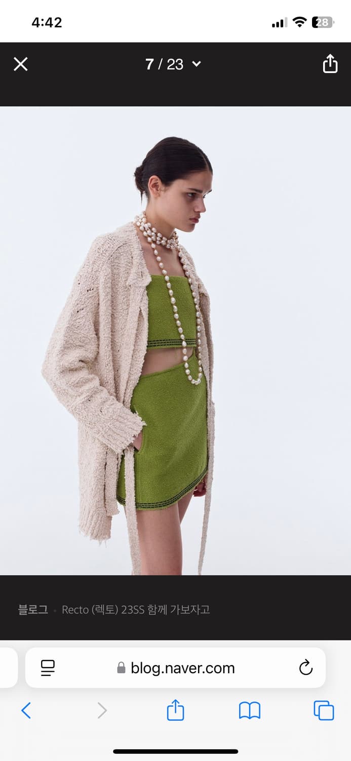 렉토 코튼 스웨터 상품이미지3