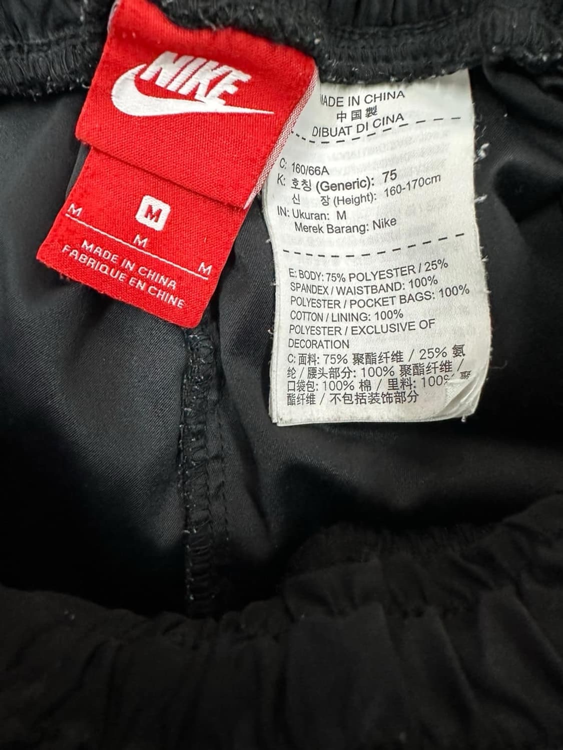 나이키 트레이닝 돌핀팬츠(M)  상품이미지3