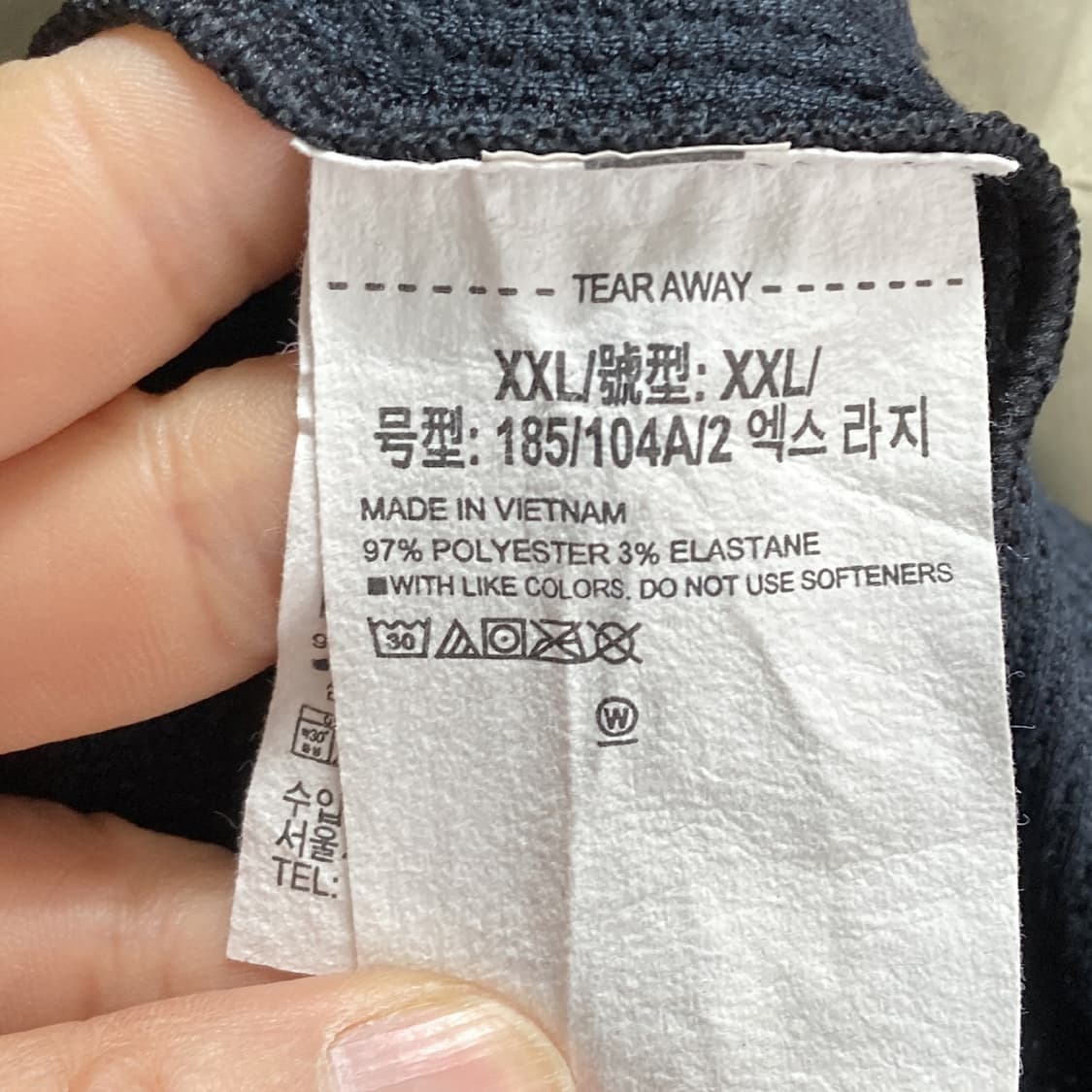 언더아머 남성 스포츠슬리프 와플소재 XXL 상품이미지5