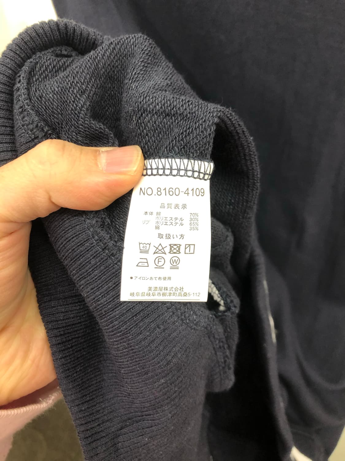 디키즈 스타디움 집업 상품이미지5