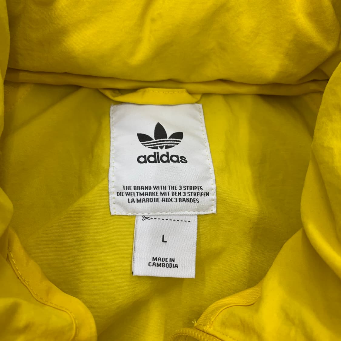 아디다스 SST 옐로우 바람막이 L 상품이미지4