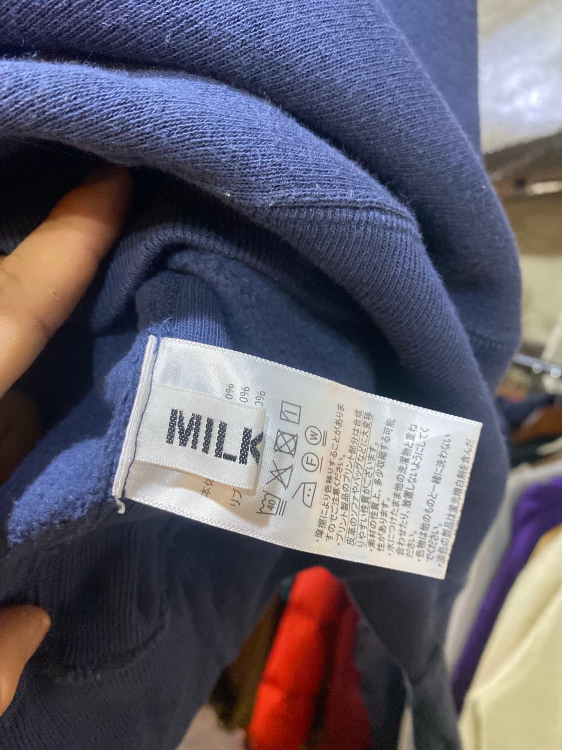 Milkfed X CHAMPION 콜라보 맨투맨 상품이미지6