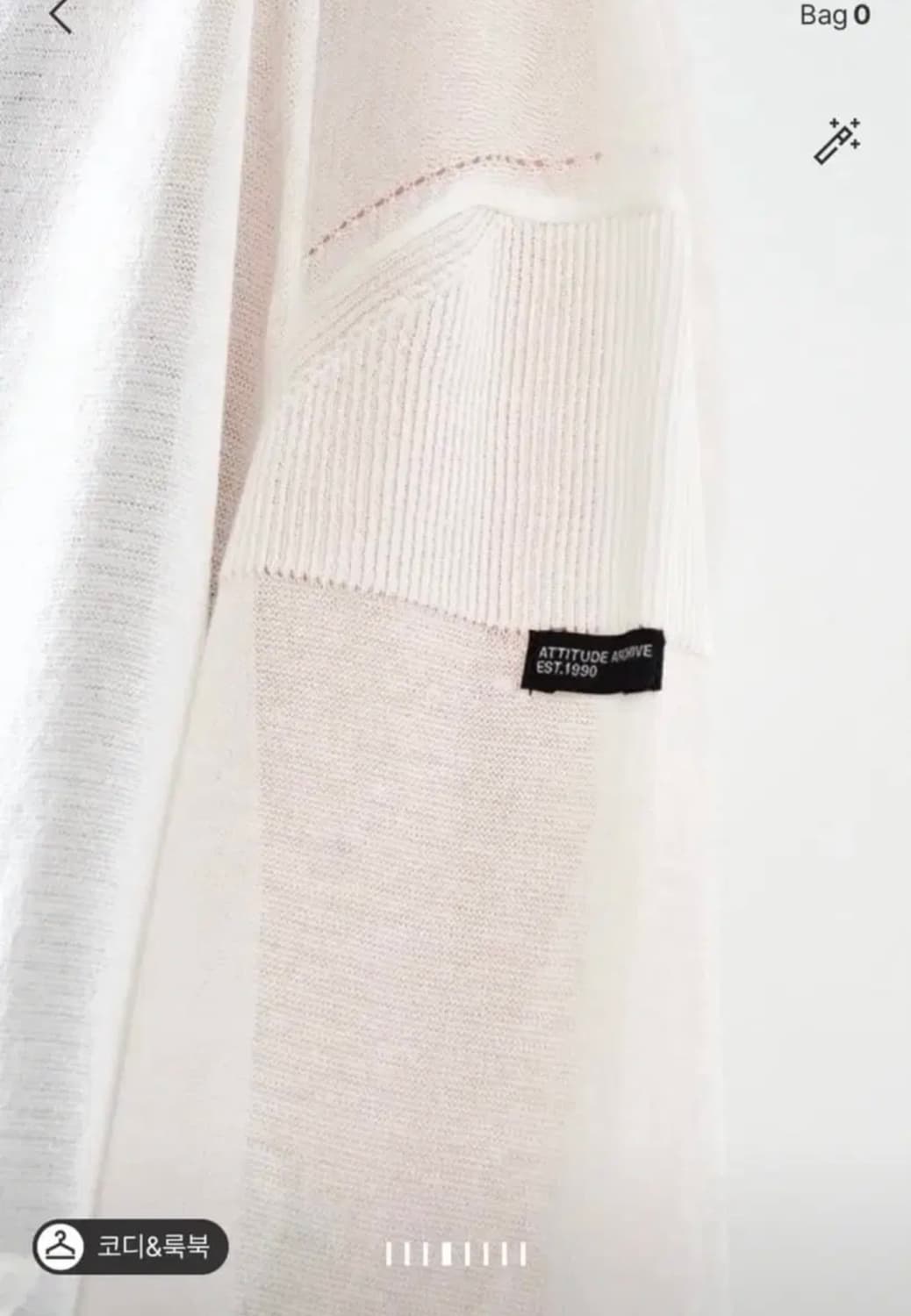 한섬시스템가디건 상품이미지7