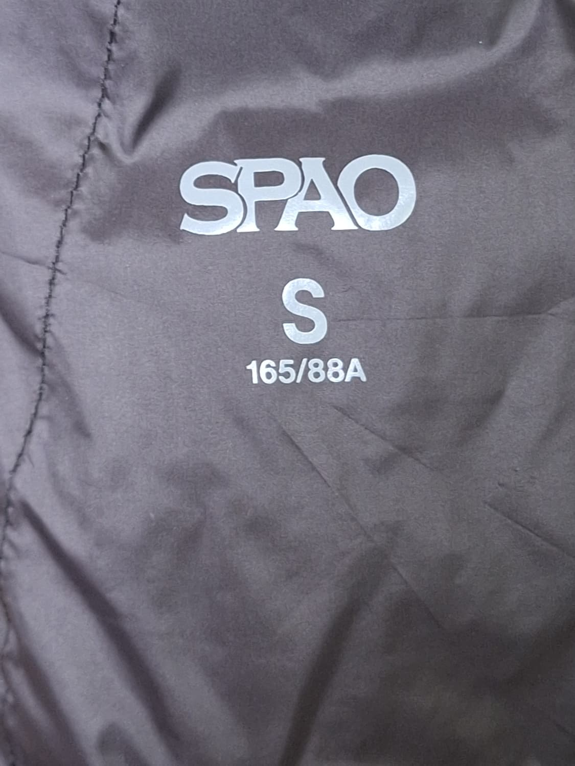 스파오 경량패딩 s 상품이미지4