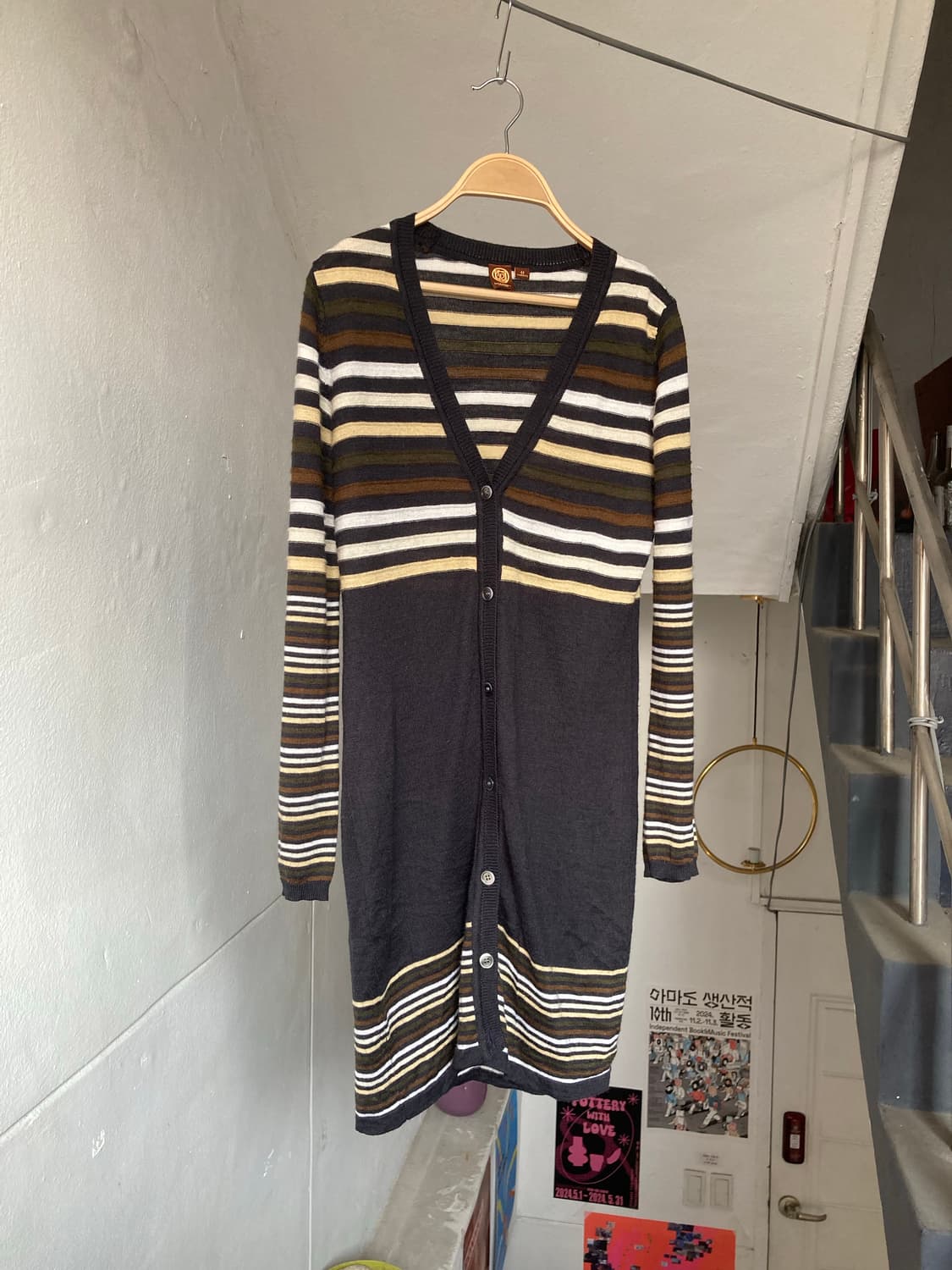 롱 스트라이프 페어리 브이넥 가디건 상품이미지2