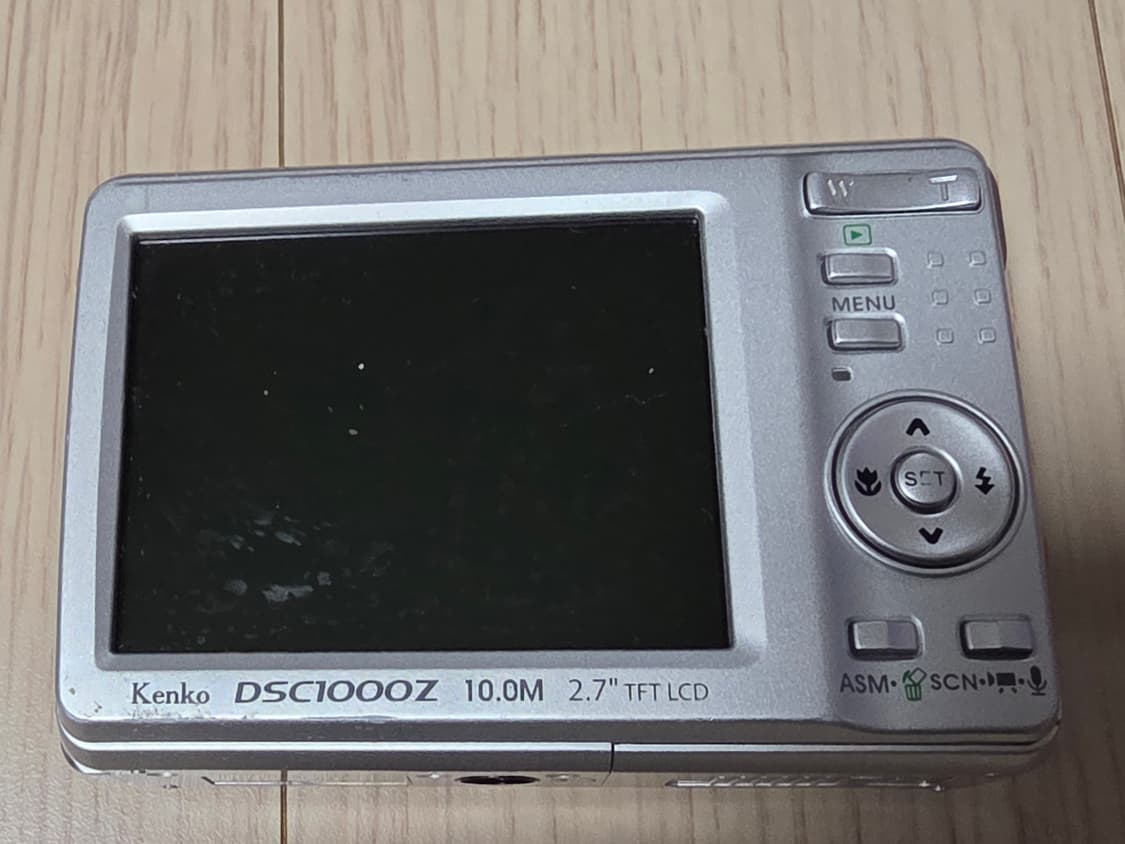 Kenko DSC-1000z 빈티지 디지털카메라 상품이미지6