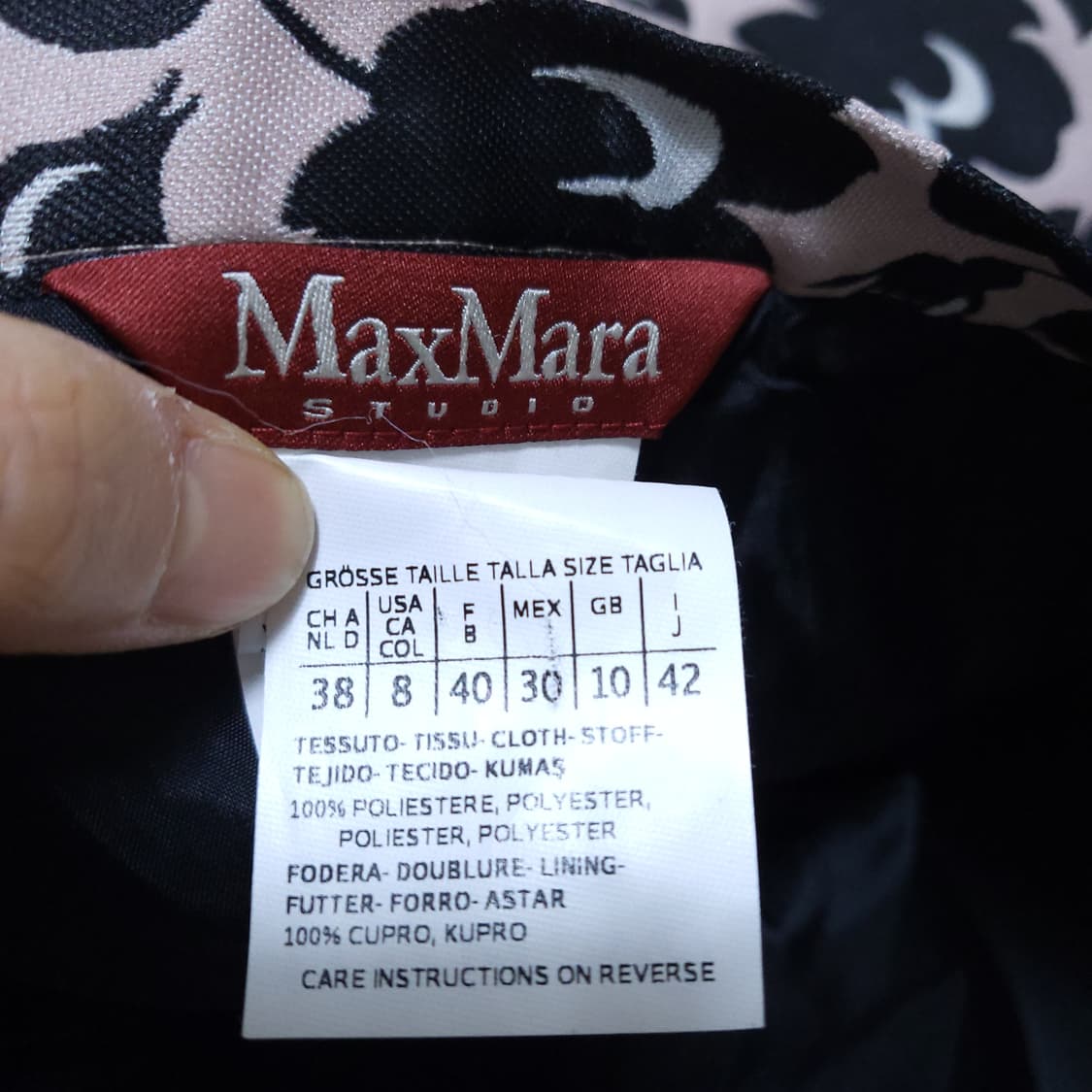 막스마라 정품 여성 치마 28인치 0313 뽀샤샤 상품이미지5