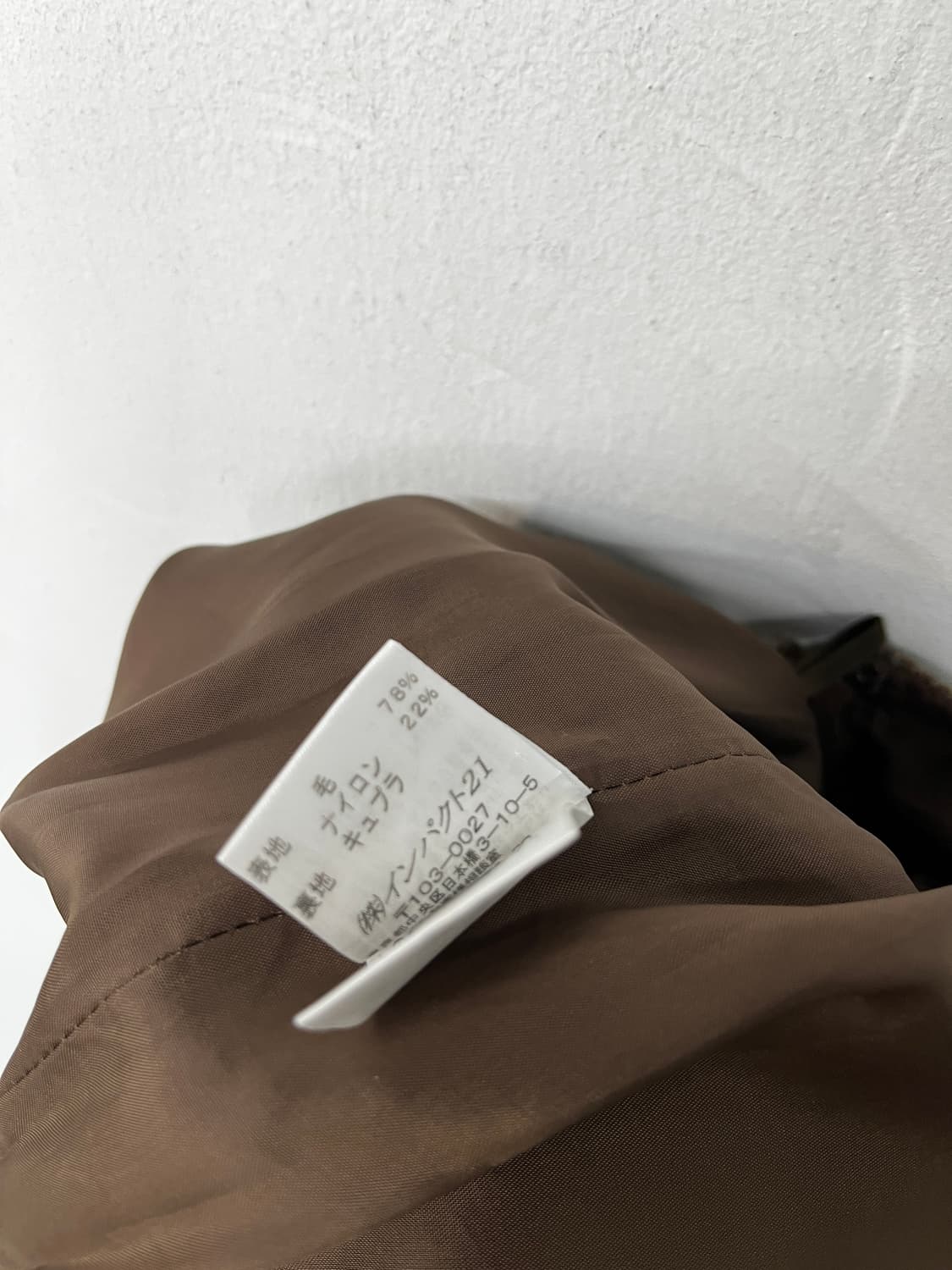 랄프 로렌 울 스커트 상품이미지10