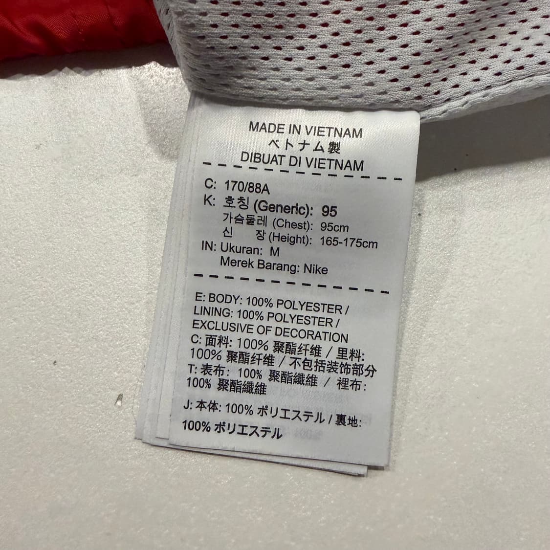 [M] 나이키 리이슈 컬러블록 바람막이 자켓 레드/블루 B291 상품이미지8