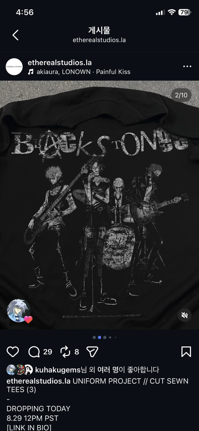 블랙스톤즈 나나 이더리얼 스튜디오 부틀렉 애니메이션 티셔츠 애니티 상품이미지10