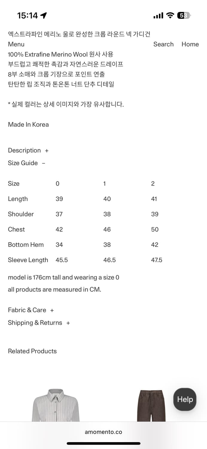 25FW 라운드넥 크롭 가디건 블랙 1사이즈 상품이미지5