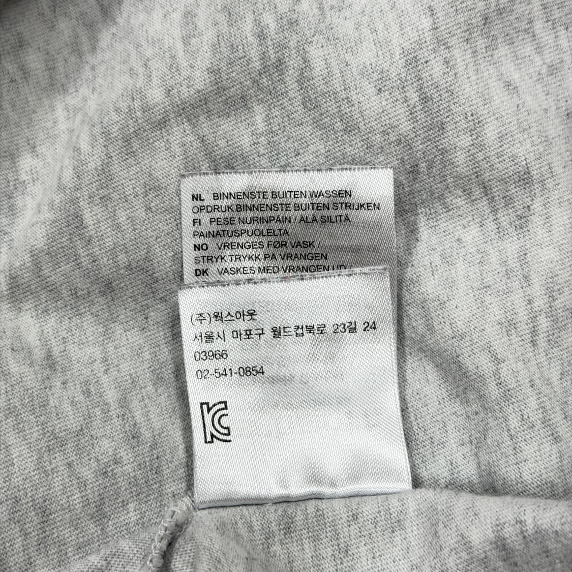 칼하트 X 뉴발란스 콜라보 롱슬리브 긴팔티 그레이 XL 상품이미지7