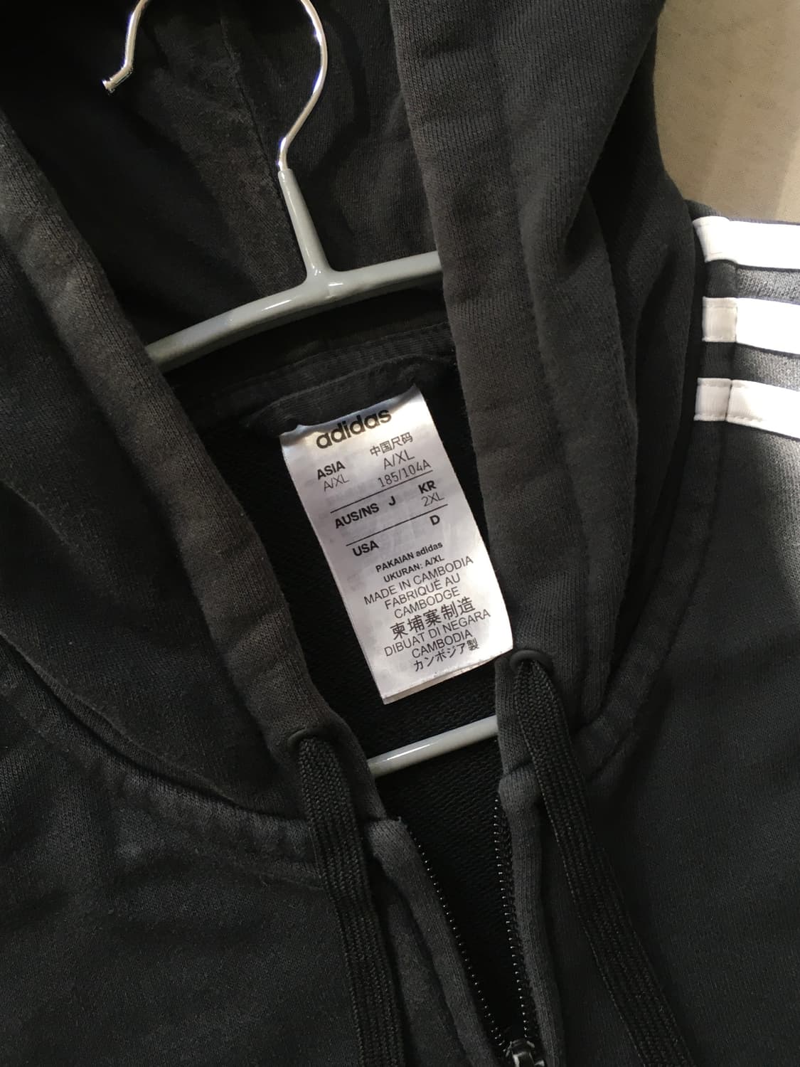 아디다스 레터링 로고 후드집업 상품이미지5