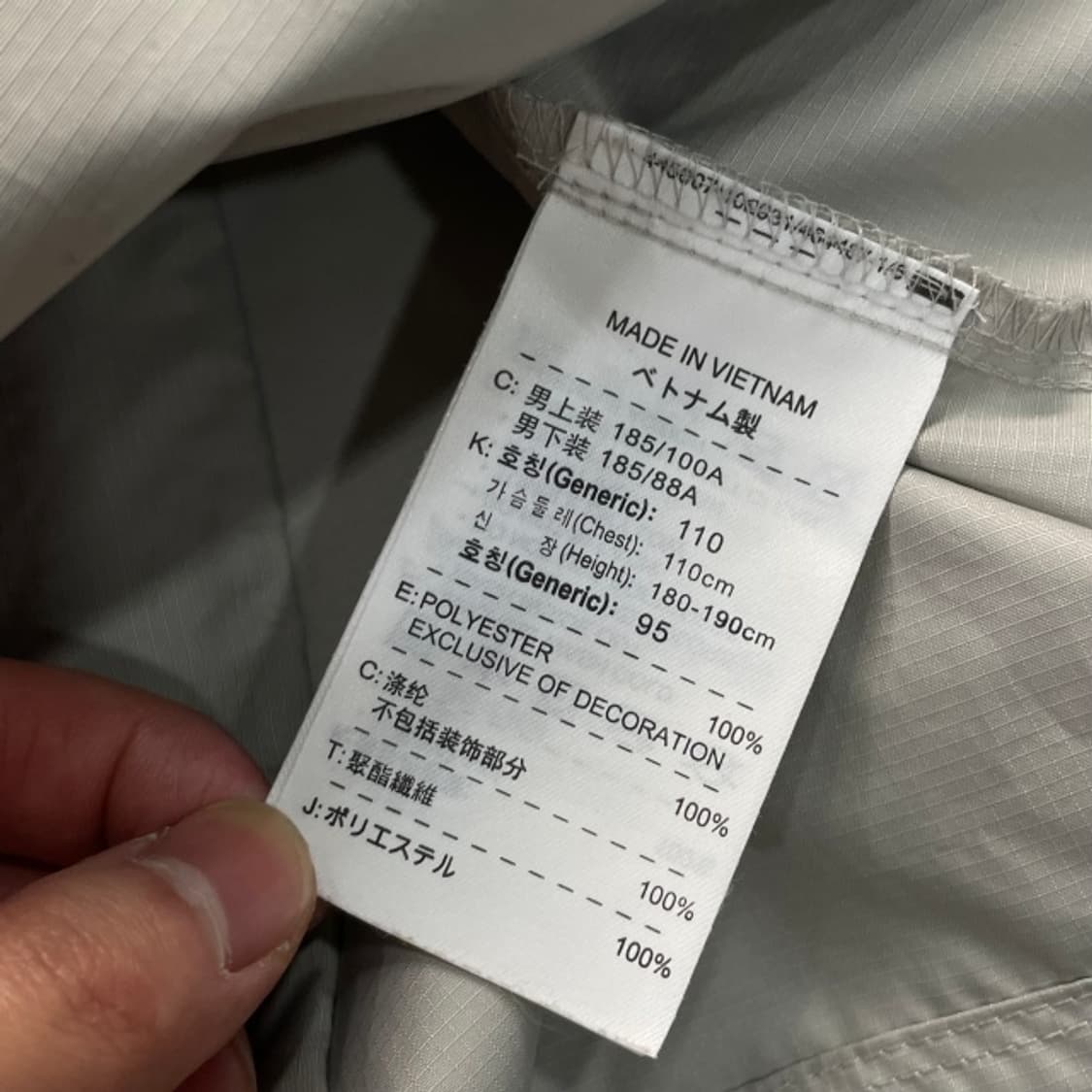 105 나이키 골프 바람막이  상품이미지4