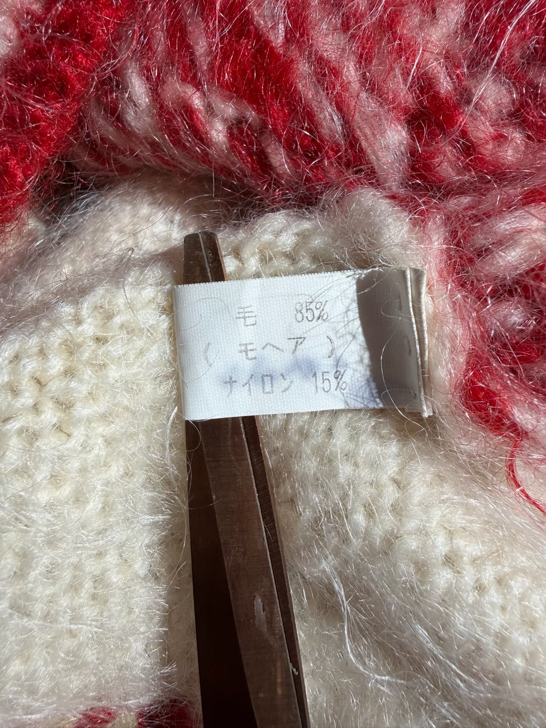 NOUGAT 모헤어 가디건 상품이미지8