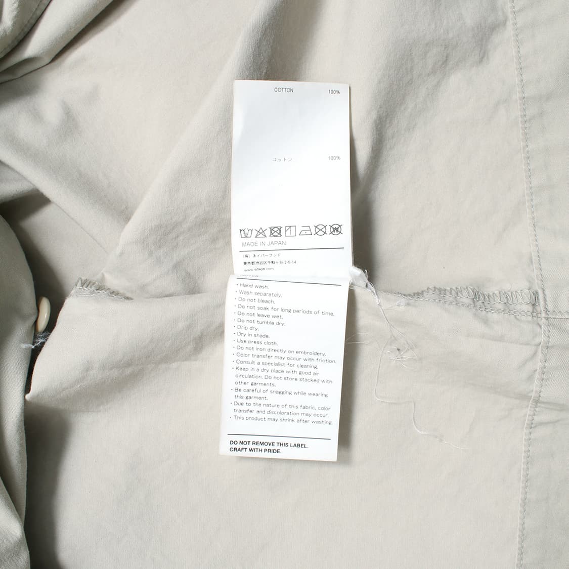 WTAPS 상품이미지8