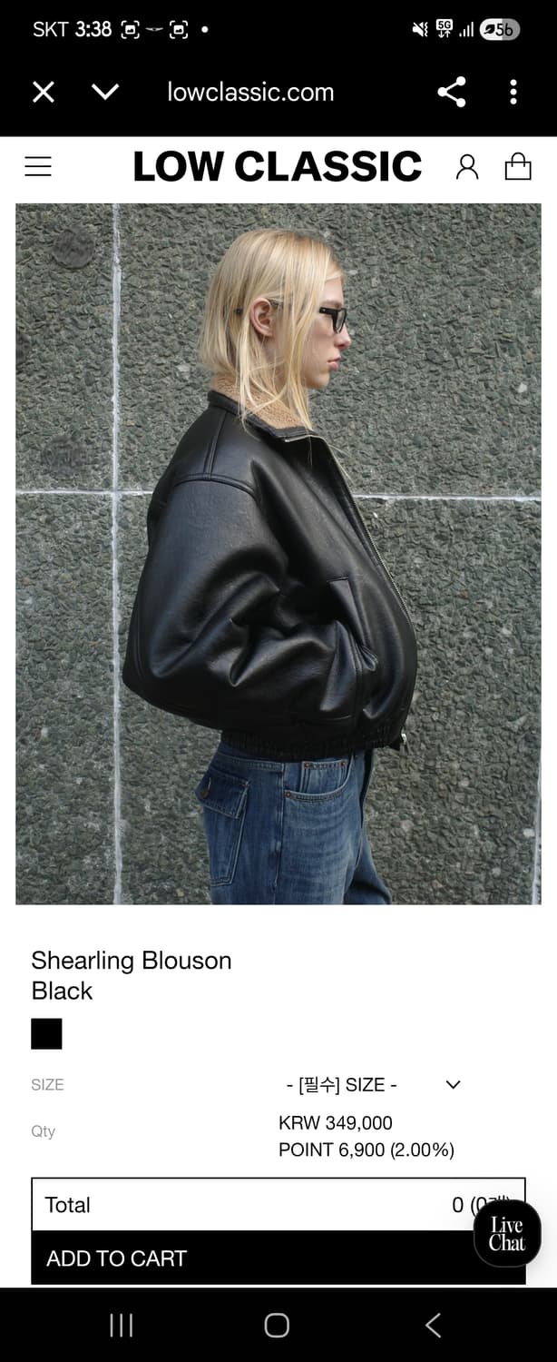 로우클래식 블루종 상품이미지3