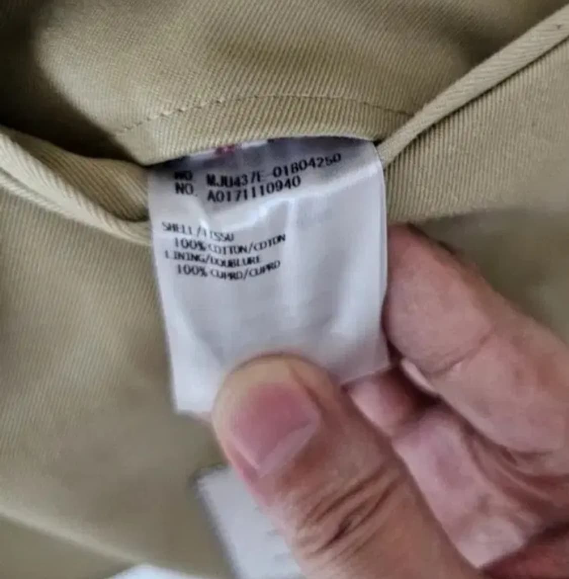 톰브라운 정품 트라이콧 사선 삼선 쟈켓(1사이즈/95~100) 상품이미지10