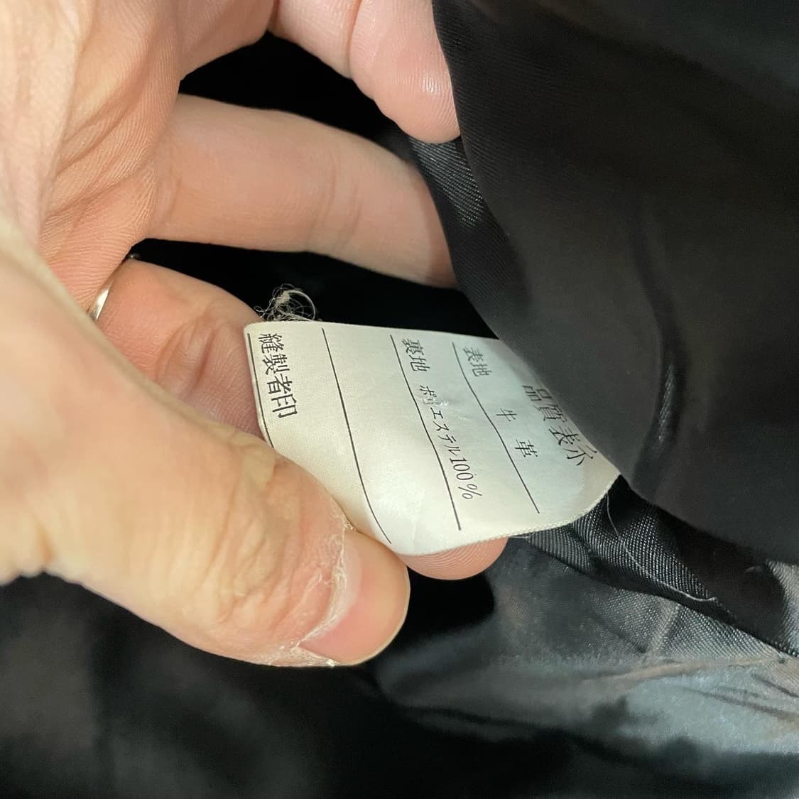 L REBEL 소가죽 크롭 헤비 라이더 자켓 상품이미지10