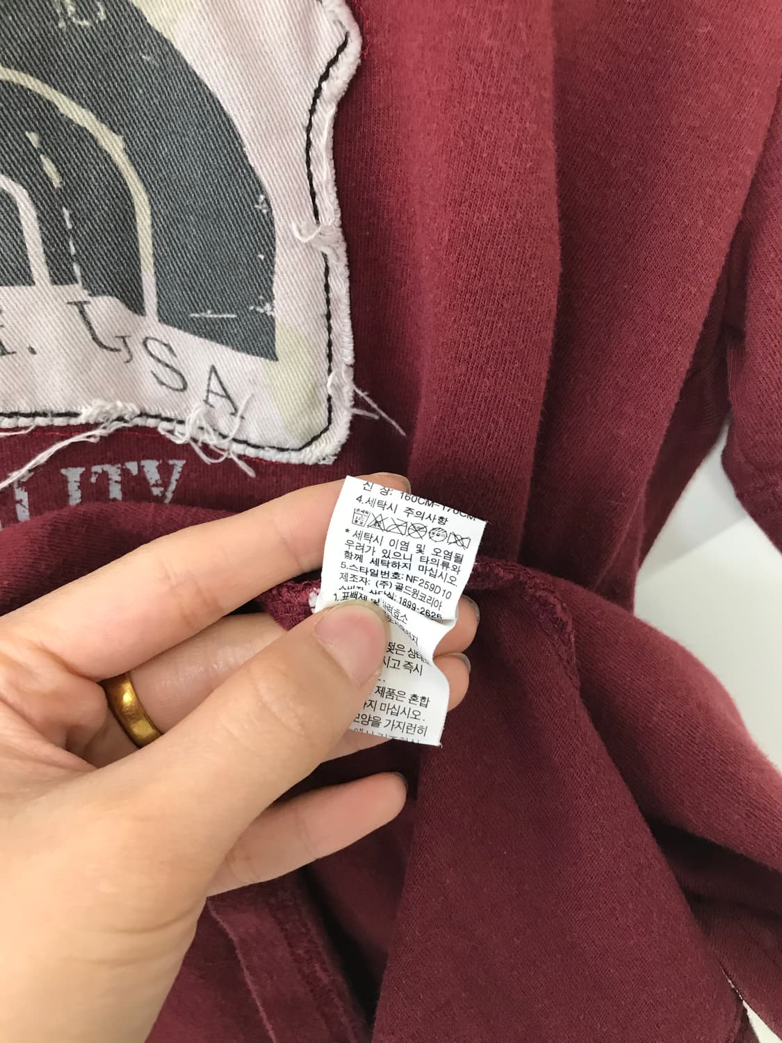 노스페이스 빅로고 버건디 반팔 티셔츠 상품이미지7
