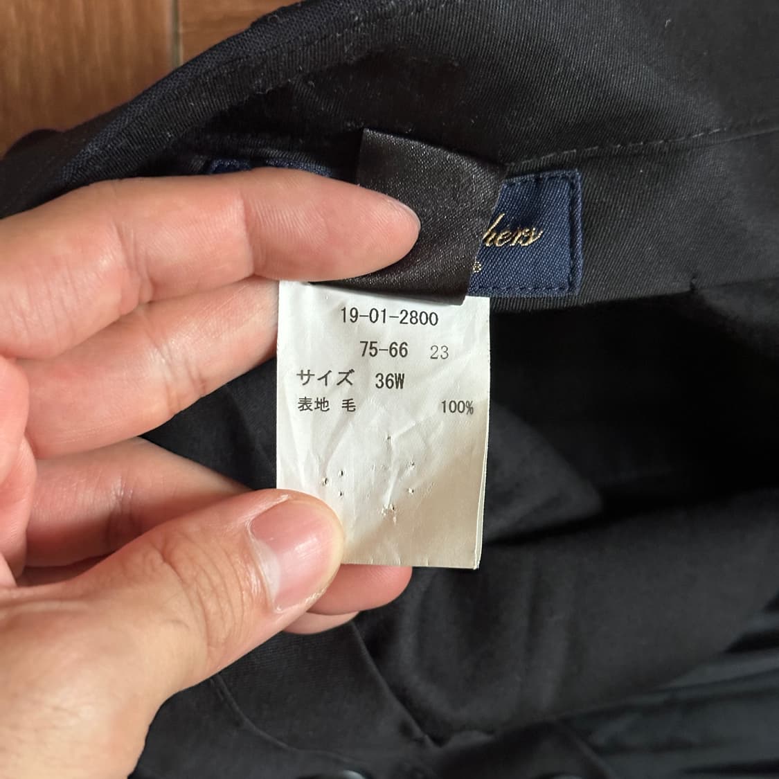 Brooks brothers stripe wool slacks 상품이미지5