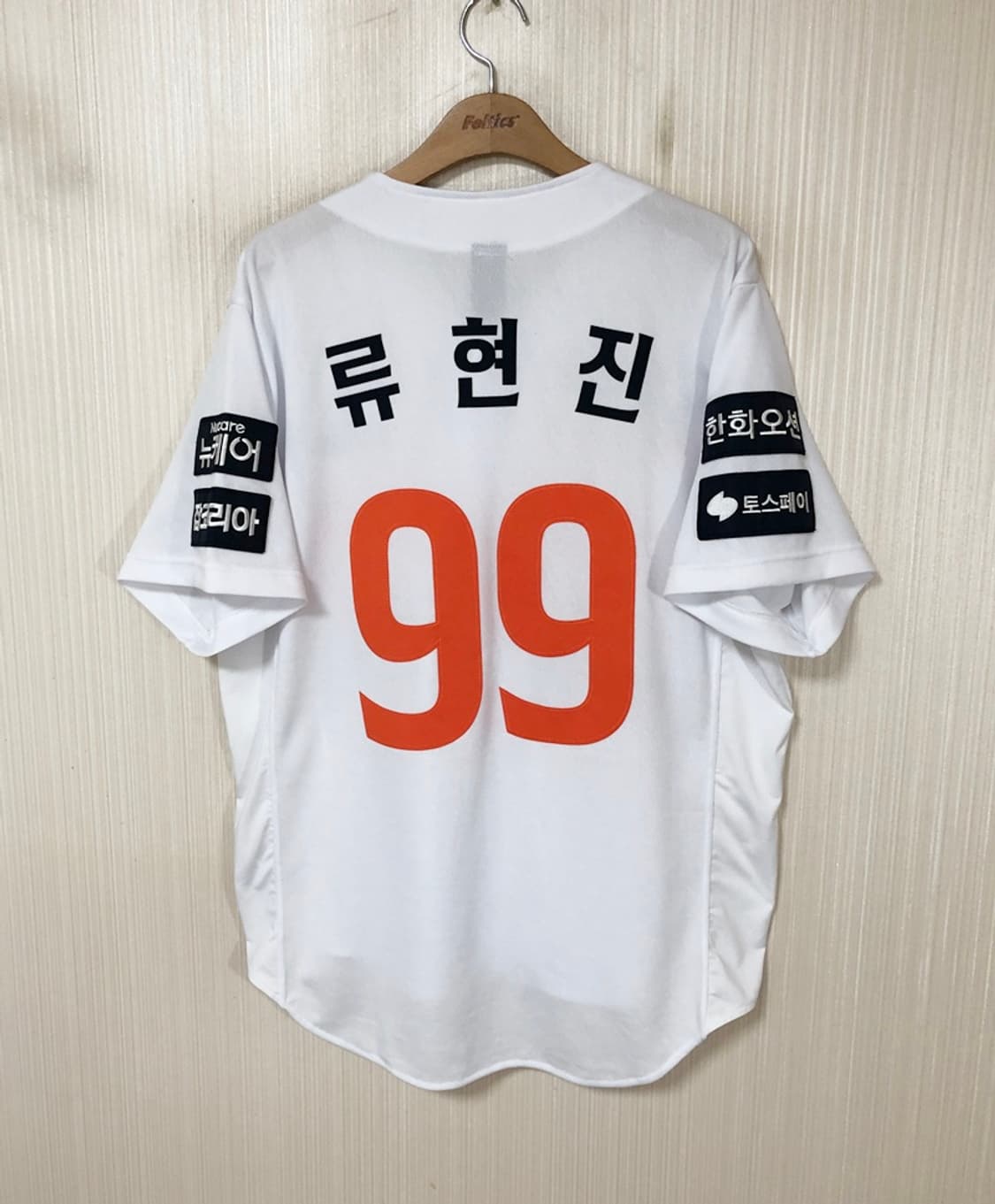 KBO 스파이더 한화이글스 25시즌 어센틱 홈유니폼 XL #99 류현진 상품이미지1