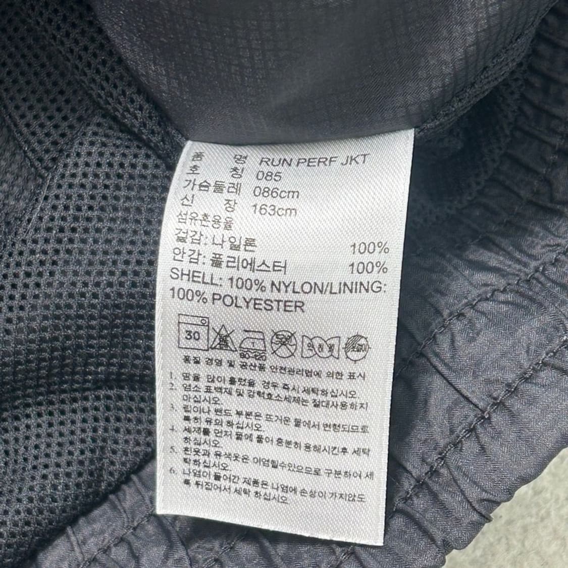 ADIDAS X STELLA 바람막이 블랙 85 상품이미지6