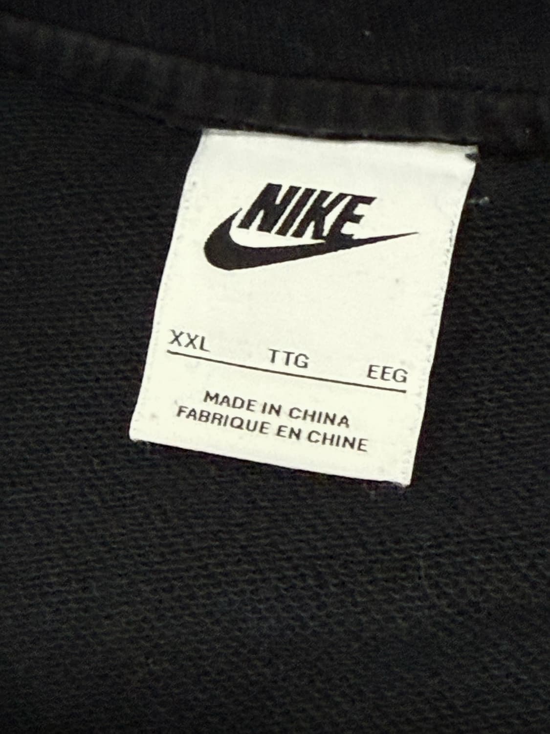 (XXL) 나이키 퓨추라 맨투맨 상품이미지3