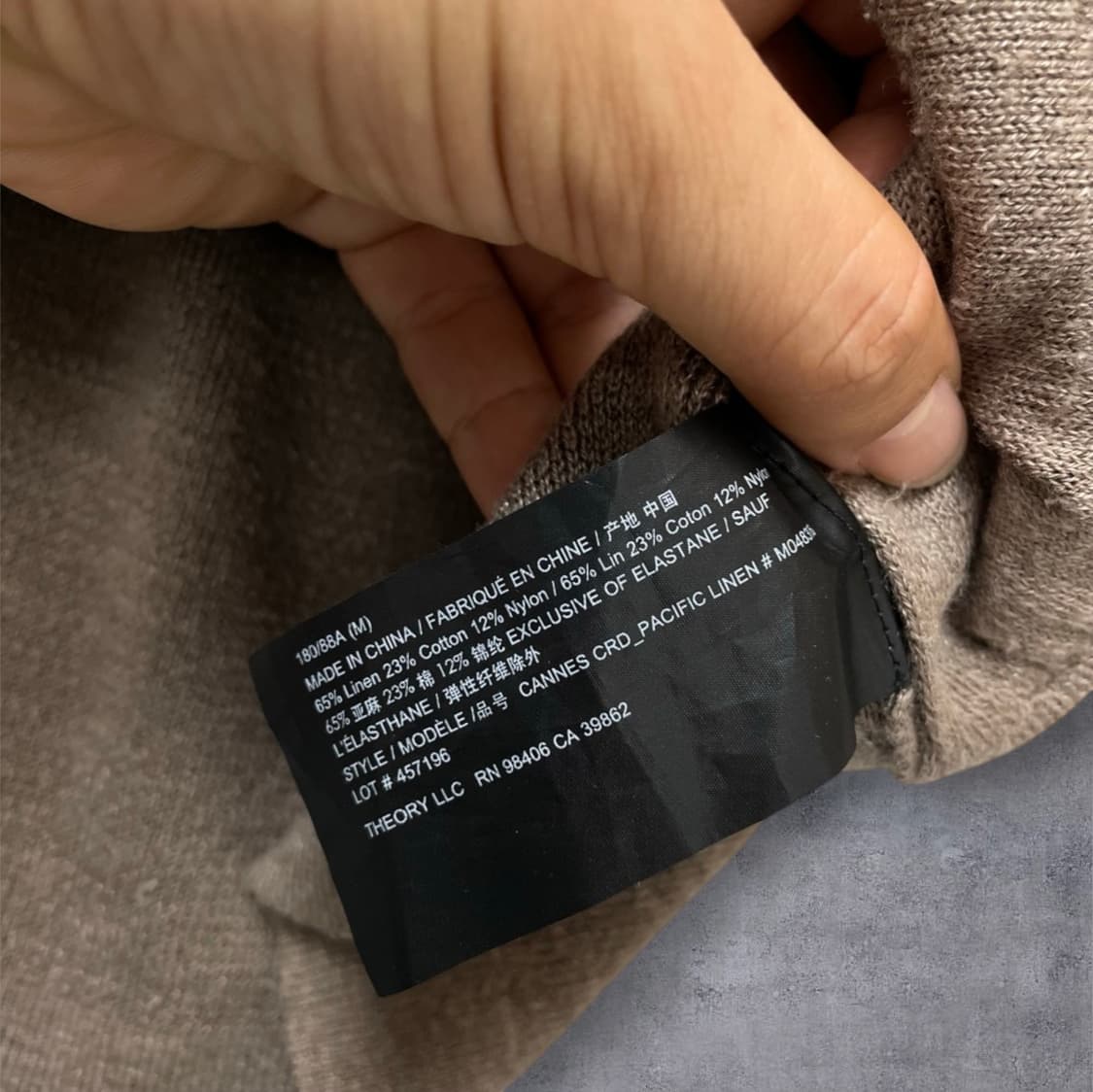 띠어리 Theory 토프베이지 린넨 혼방 브이넥 가디건 M 상품이미지3