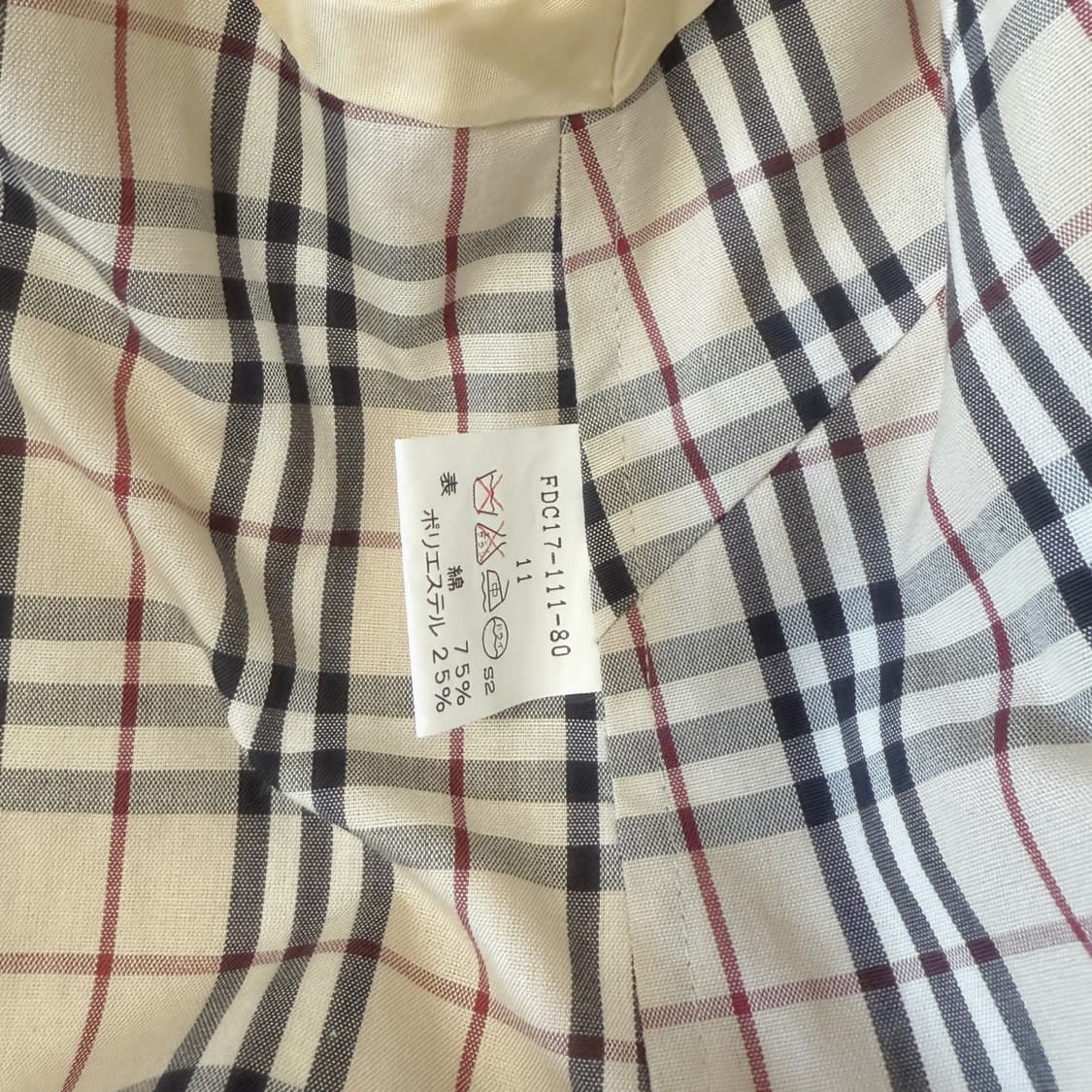 Burberry 버버리 런던 히메갸루 모리걸 바나나 트렌치 ≽^•⩊•^ 상품이미지6