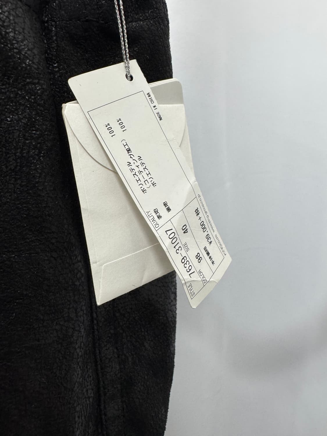 vtg jacket 상품이미지5