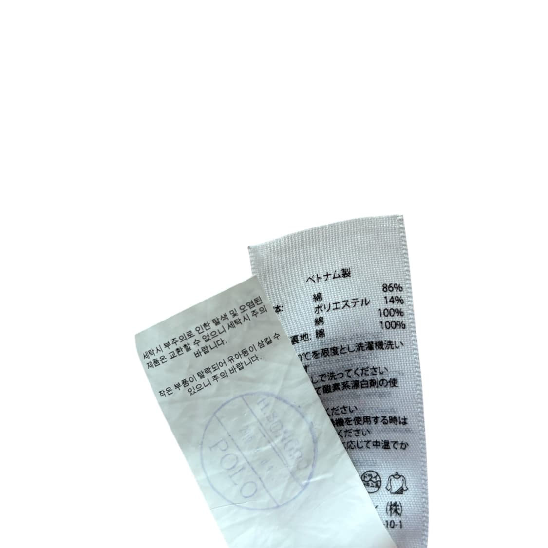 폴로 후드집업 상품이미지3