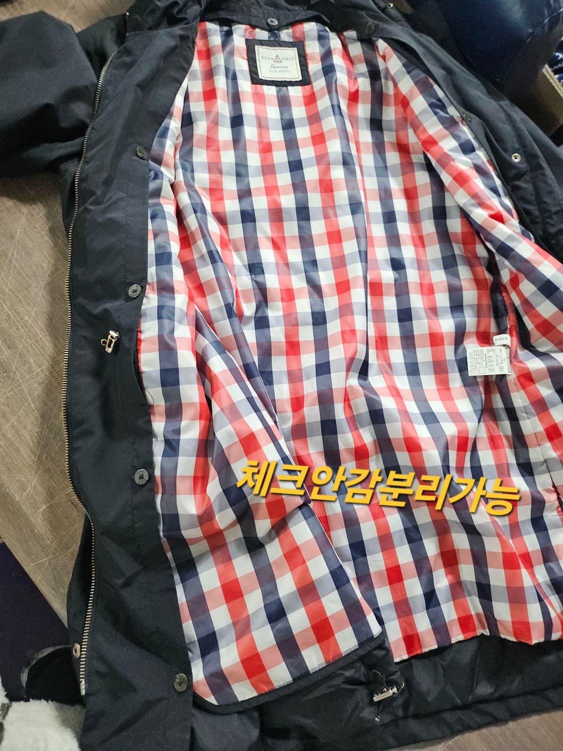 빈폴 후드 롱 야상 자켓  네이비 여성  95 상품이미지3