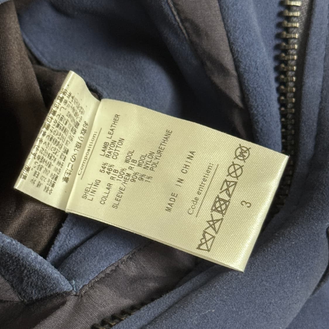 [3] 헤릴 B-15 램스웨이드 자켓 네이비 상품이미지4