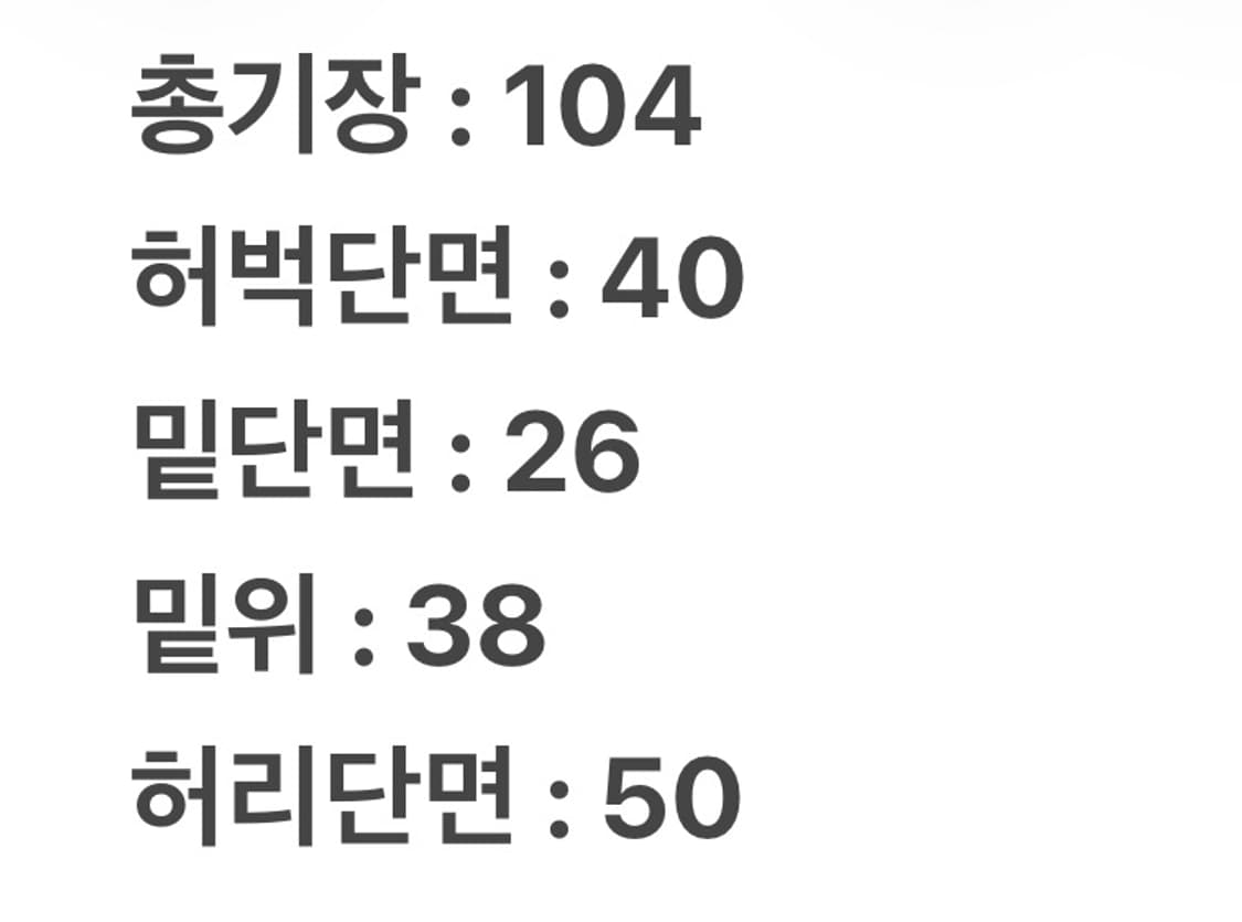 [ 정품/42X30 ] 칼하트 b11 mos 모스그린 카펜터 워크 팬츠 상품이미지6