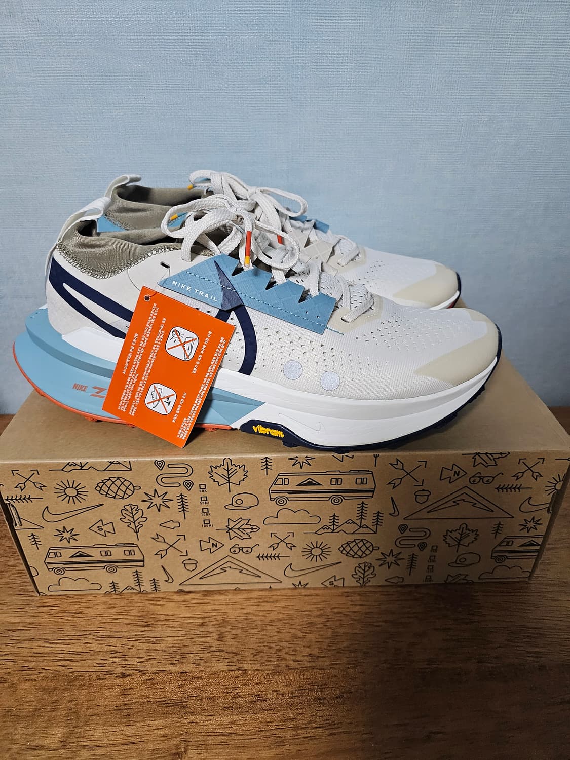 나이키 제가마2 285 상품이미지2