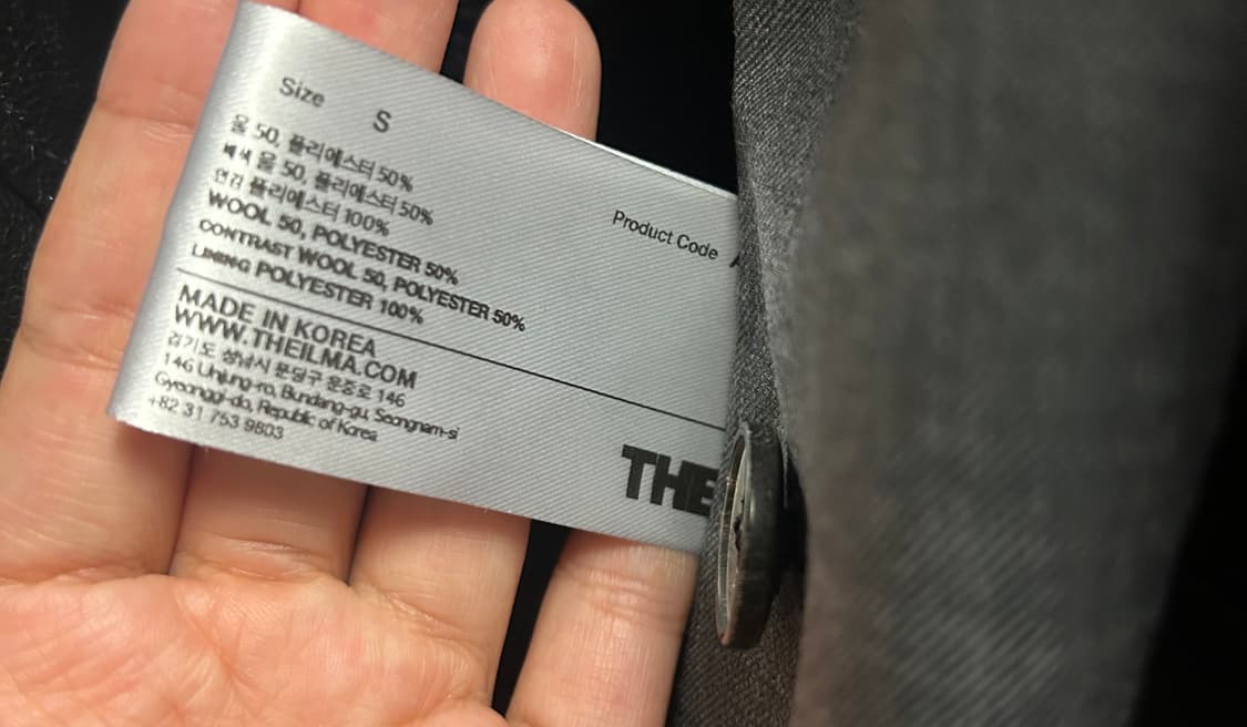 더일마 자켓 새상품급 상품이미지3