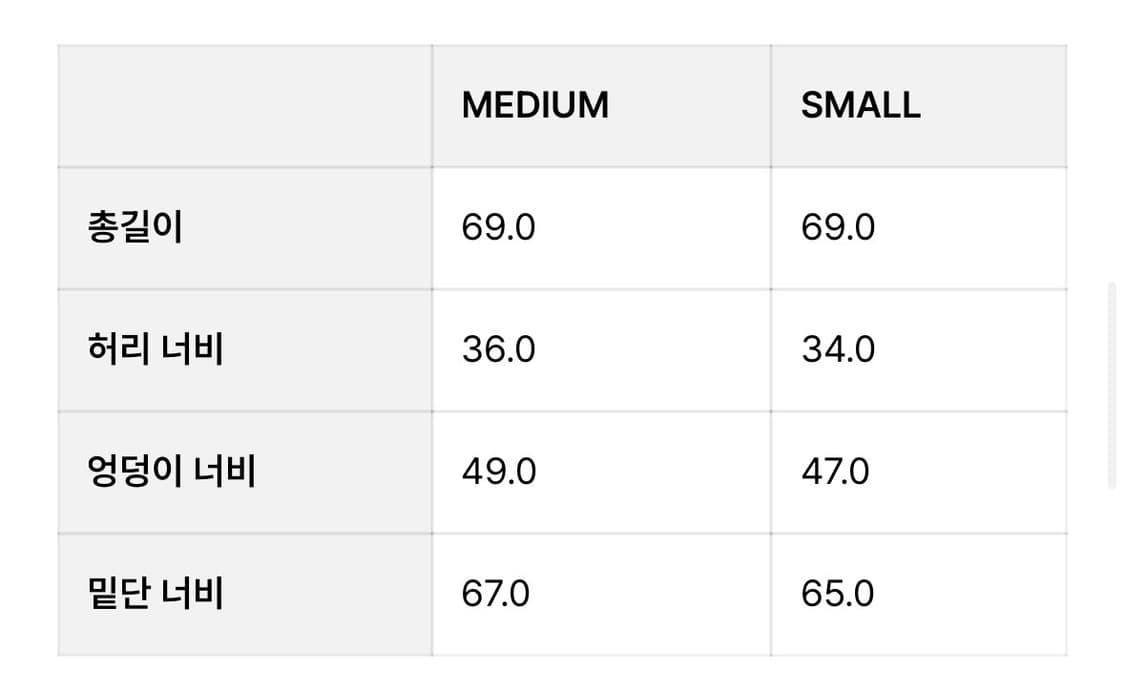 해바이해킴- DETACHABLE PLEATS SKIRT -LATTE 상품이미지4