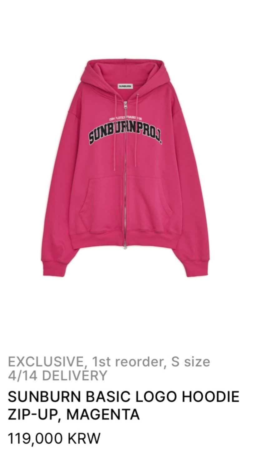 선번프로젝트 후드집업 s 상품이미지1