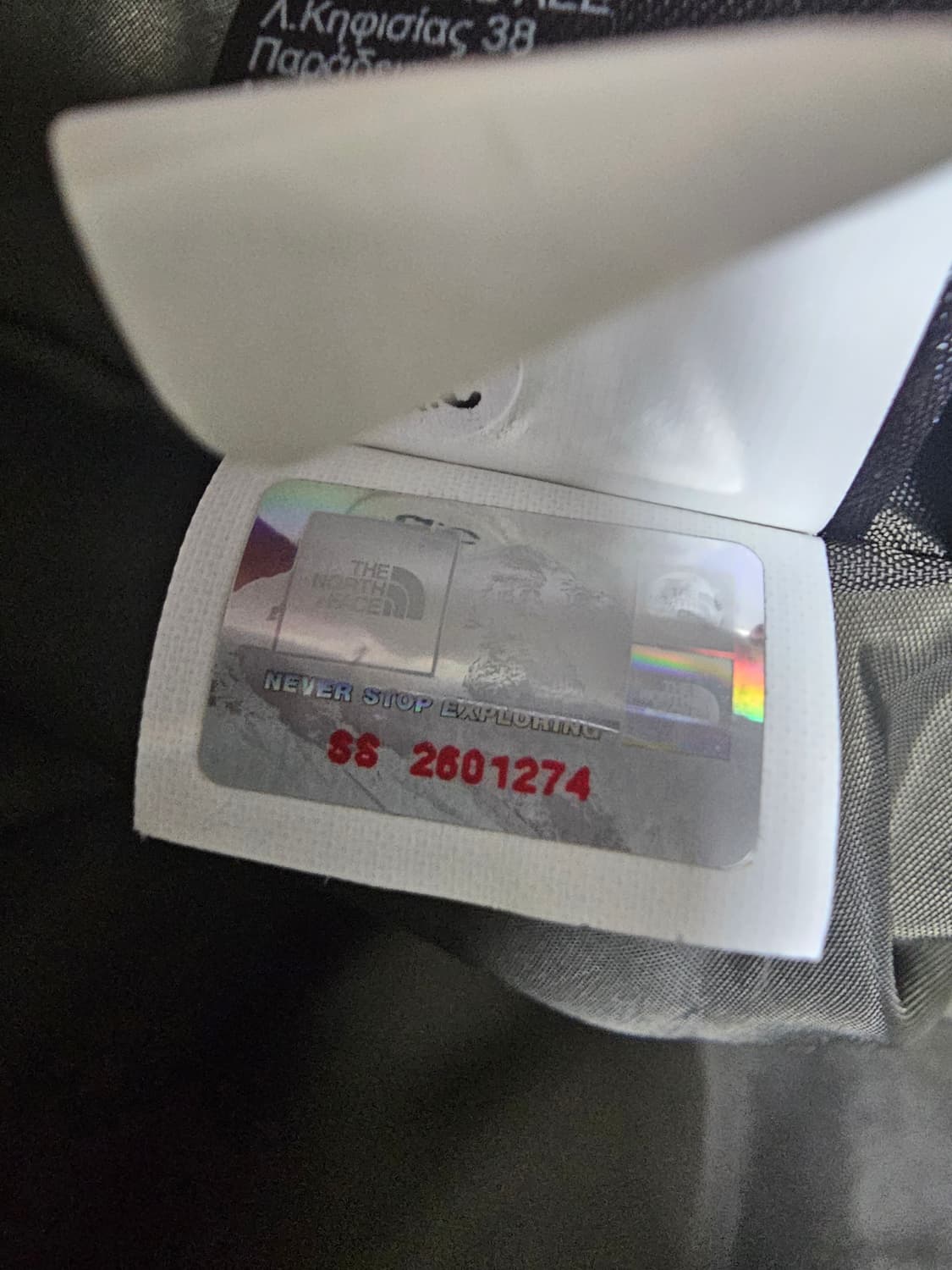 노스페이스 고어텍스 바람막이(경량내피포함) M 상품이미지9