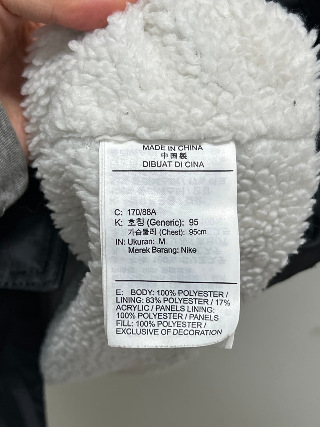 나이키 빅로고 합성 필 파카 돕바 블랙 상품이미지5