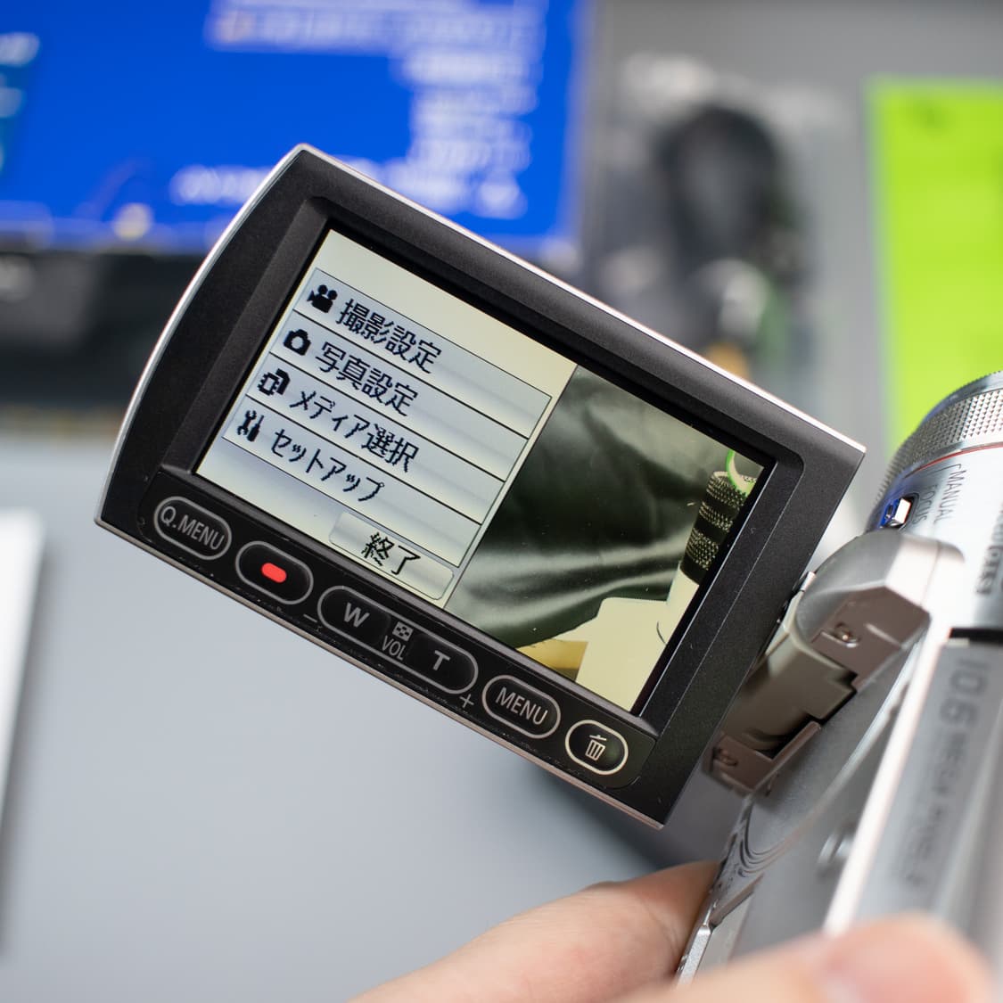 빈티지디카 파나소닉 hdc tm300  상품이미지10