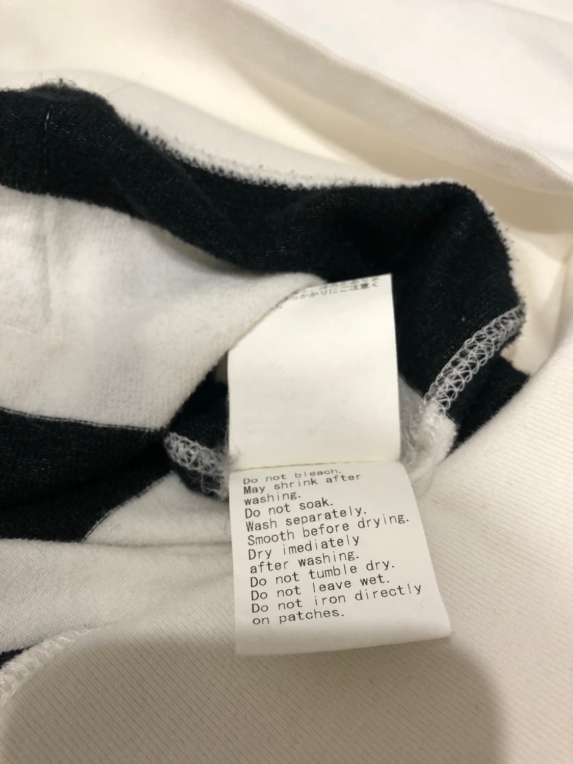 Bape stripe hood zipup 상품이미지4