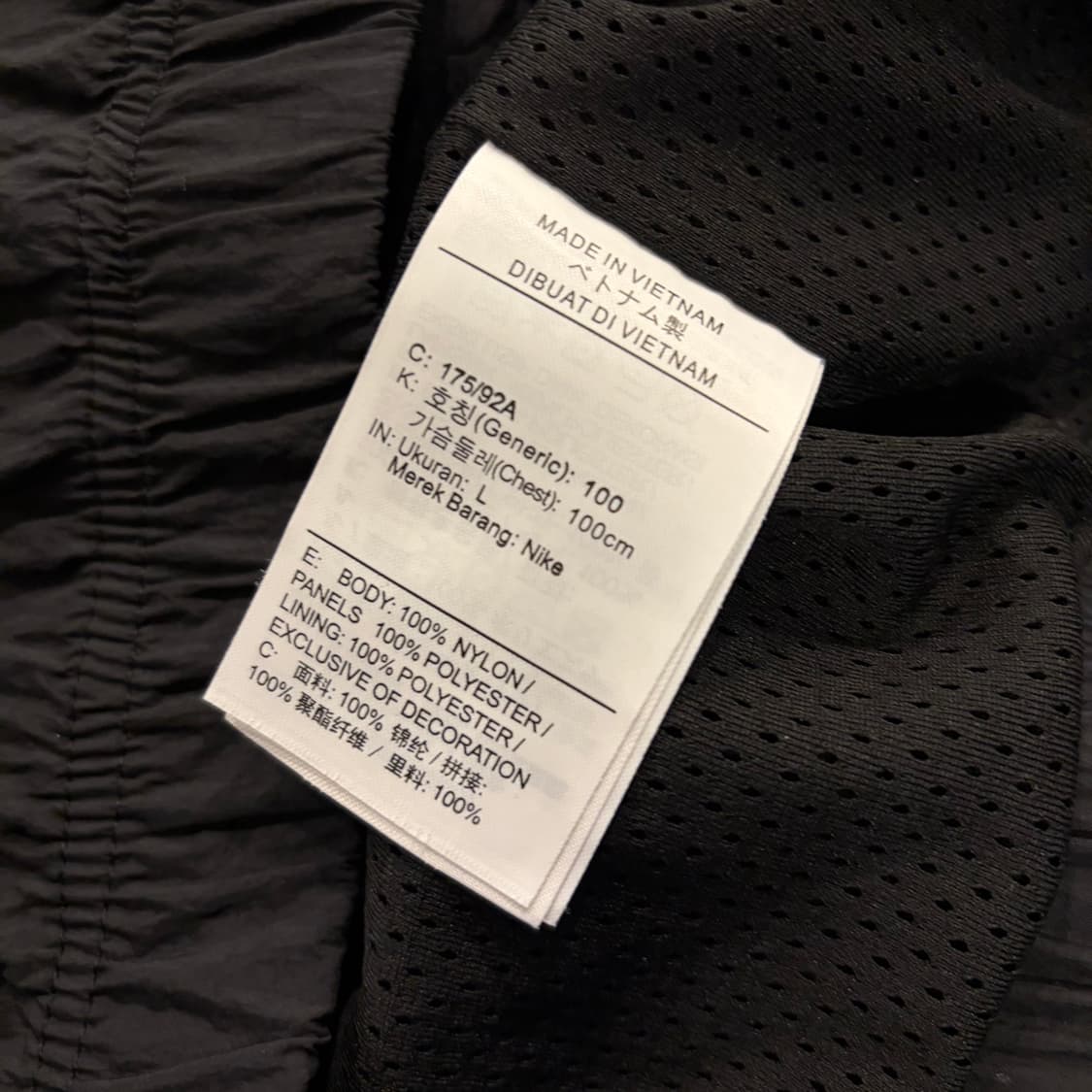 [L] 나이키 빅스우시 우븐 자켓 블랙/화이트 C21 상품이미지7