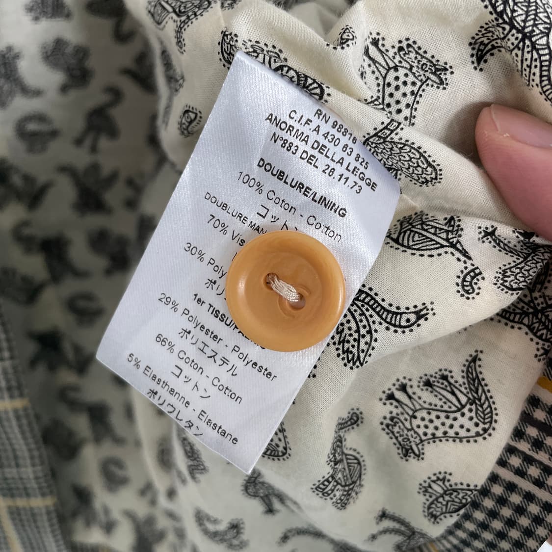 코텔락 코테락 체크 크롭 자켓  상품이미지3