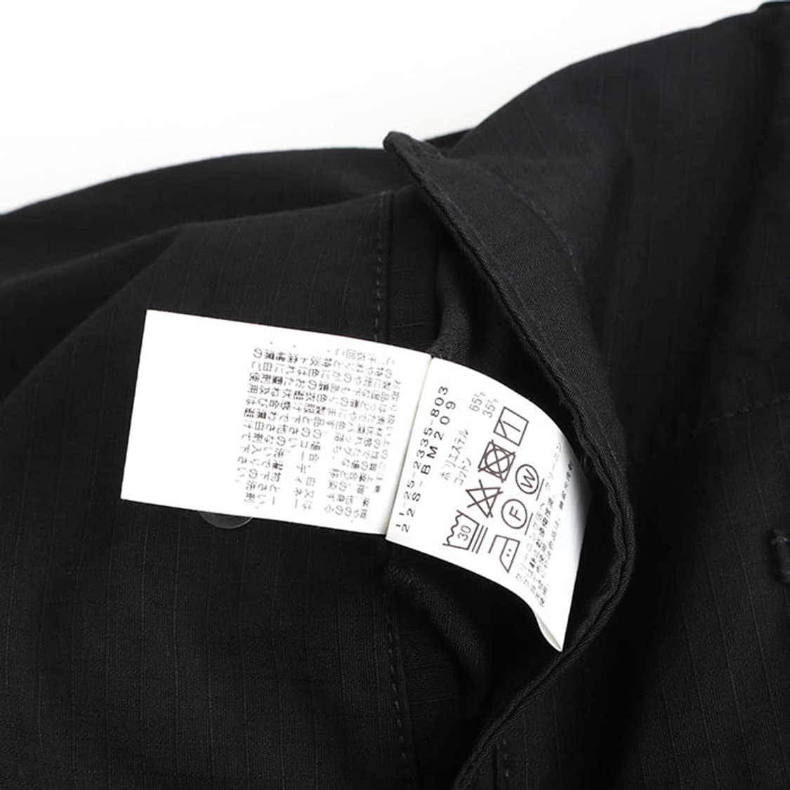 Beams 상품이미지9